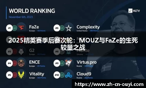 欧亿体育官方网站