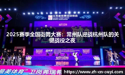 欧亿体育登录入口